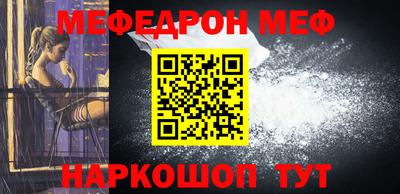 стаф Будённовск