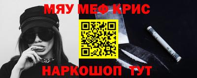 стаф Будённовск