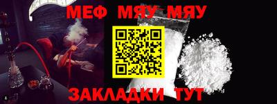 СК Бугуруслан
