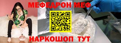 СК Бугуруслан