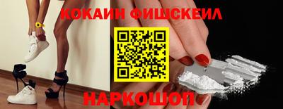 мефедрон мука Бузулук