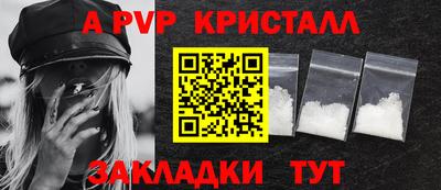 СК Бугуруслан