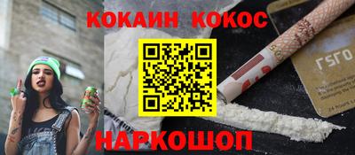 стаф Будённовск