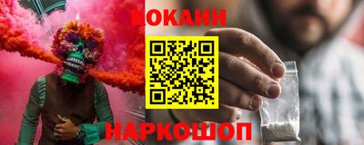 стаф Будённовск