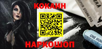 СК Бугуруслан
