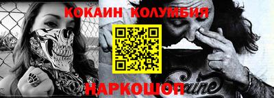 СК Бугуруслан