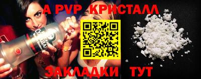 СК Бугуруслан