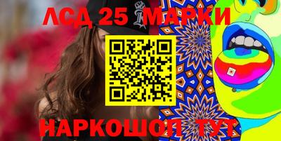 СК Бугуруслан