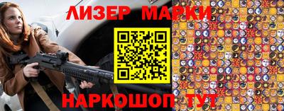мефедрон мука Бузулук