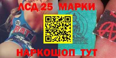 СК Бугуруслан