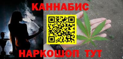 стаф Будённовск