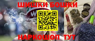 мефедрон мука Бузулук