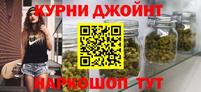 стаф Будённовск