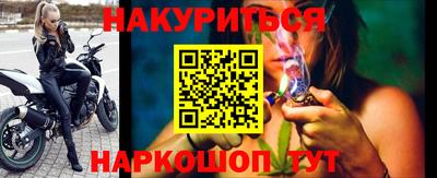 мефедрон мука Бузулук