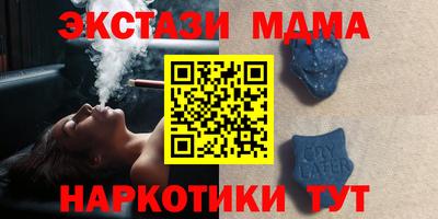 стаф Будённовск