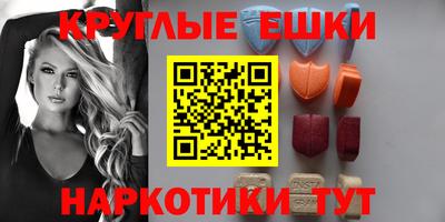 СК Бугуруслан