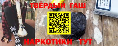 СК Бугуруслан