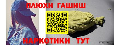 СК Бугуруслан