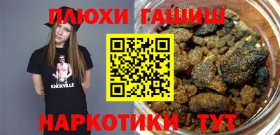 стаф Будённовск