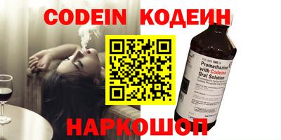 мефедрон мука Бузулук