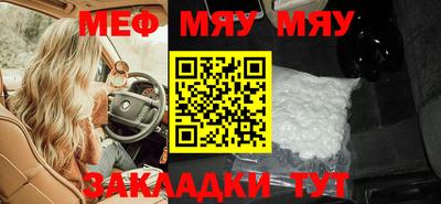 стаф Будённовск