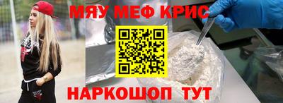 СК Бугуруслан