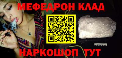 стаф Будённовск
