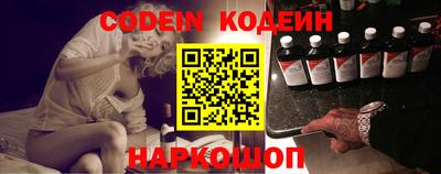 мефедрон мука Бузулук