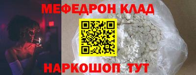 стаф Будённовск