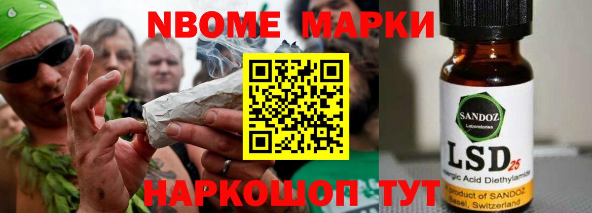 Ростов Великий  LSD-25 экстази  Вход с VPN  ЛСД экстази ecstasy 